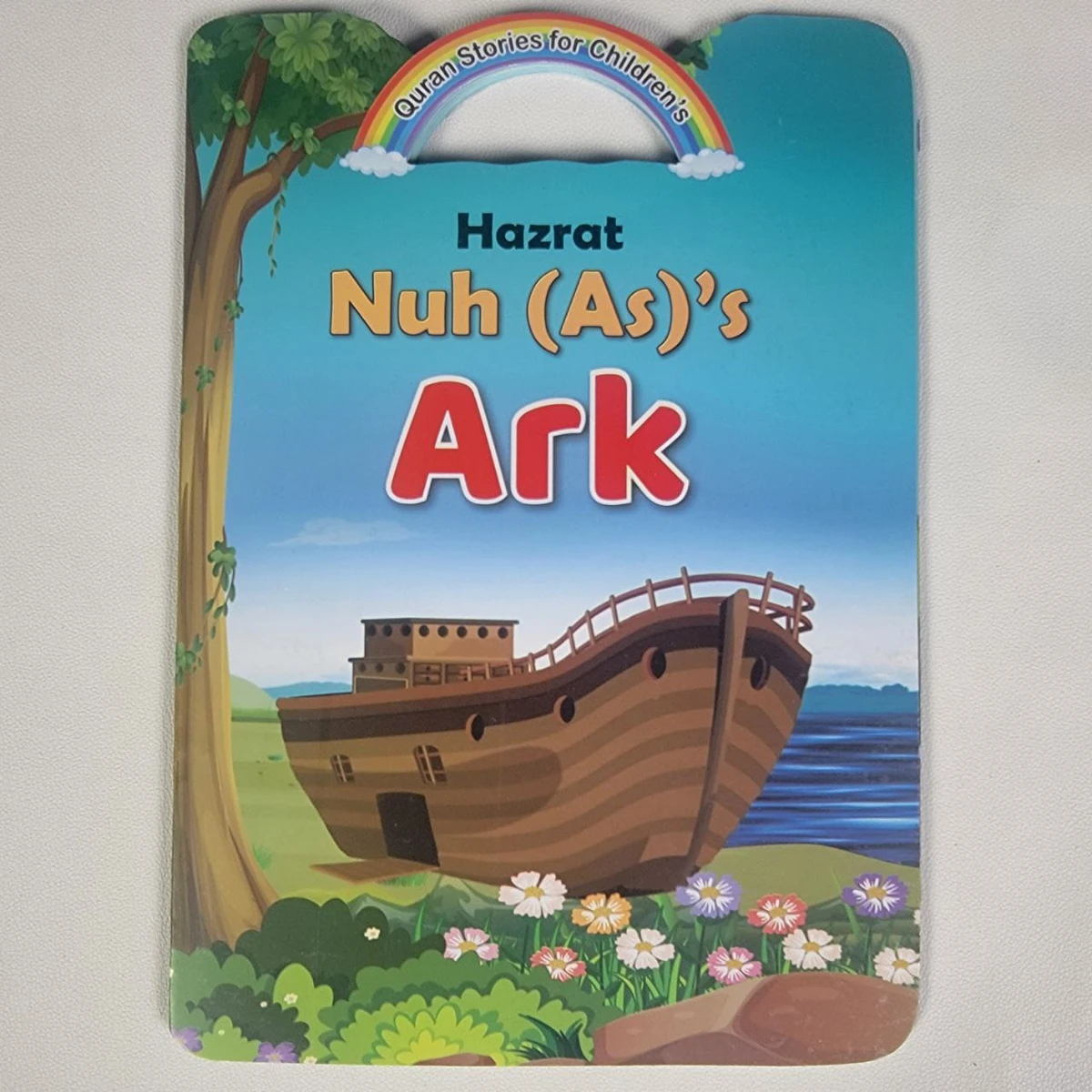 Quran Story [ Hazrat Nuh (As)'s ARK ]