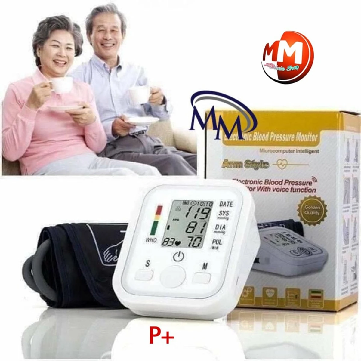 Arm Style Blood Pressure Monitor (4 Year Warranty) - Image 5