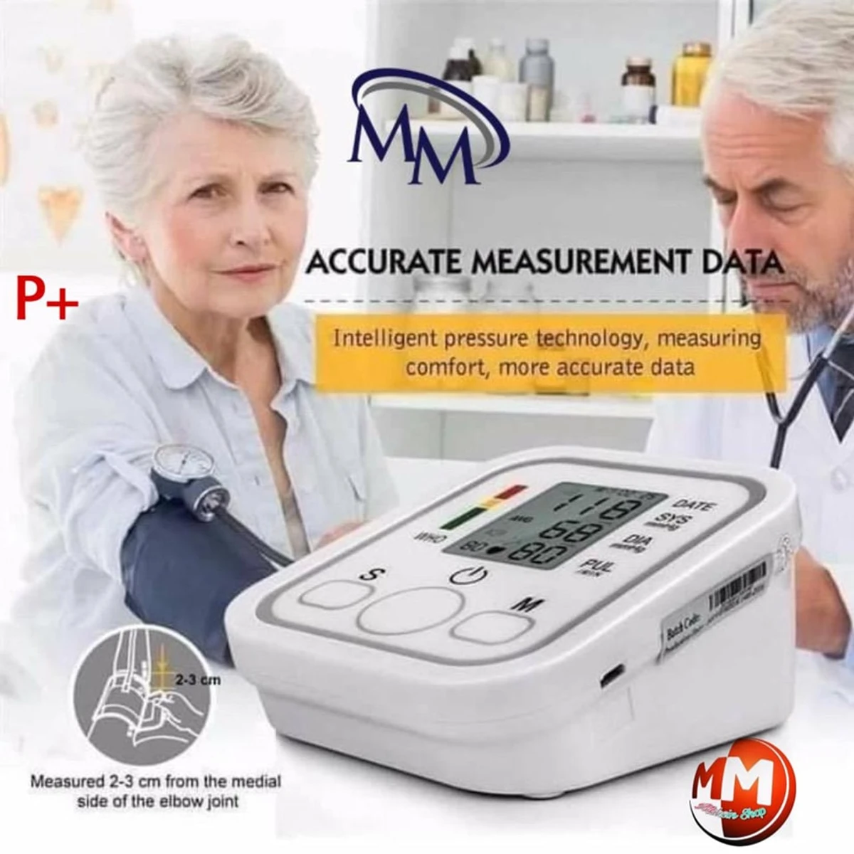 Arm Style Blood Pressure Monitor (4 Year Warranty) - Image 7