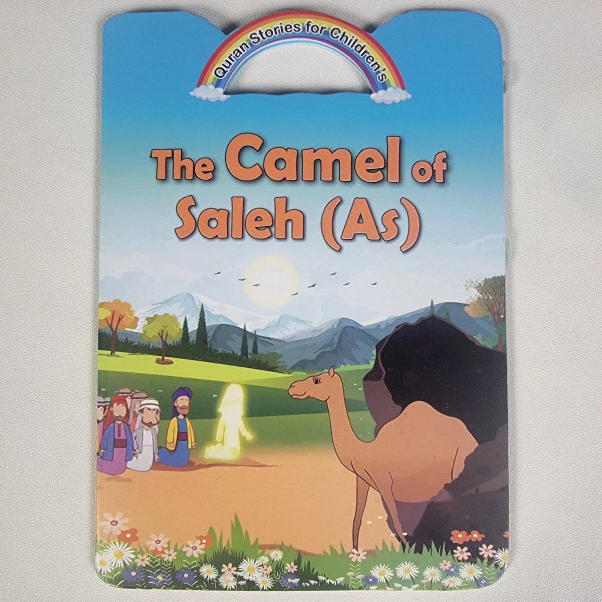 Quran Story [ The Camel of Saleh (As) ]