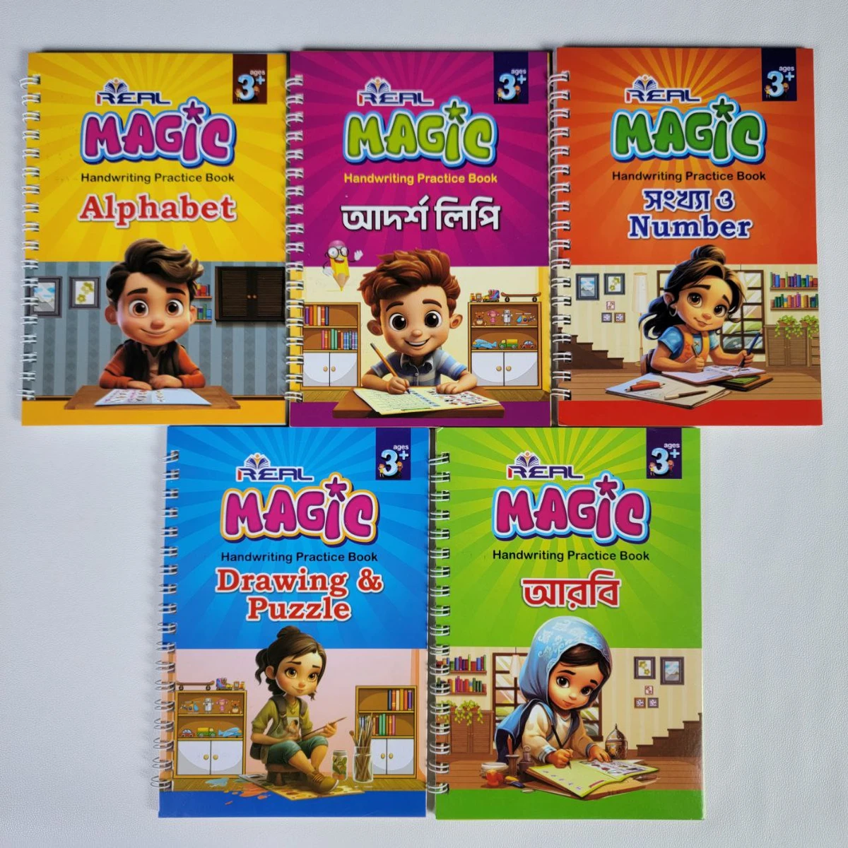 Magic Hand Writing Books (5-pieces)