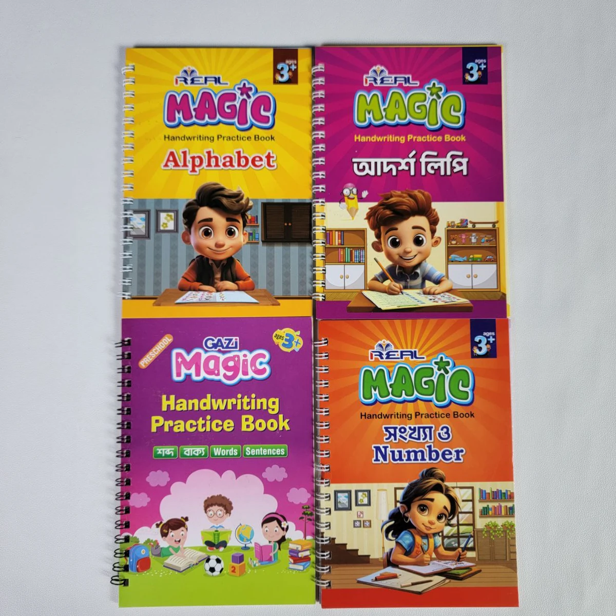 Magic Hand Writing Books (4-pieces)