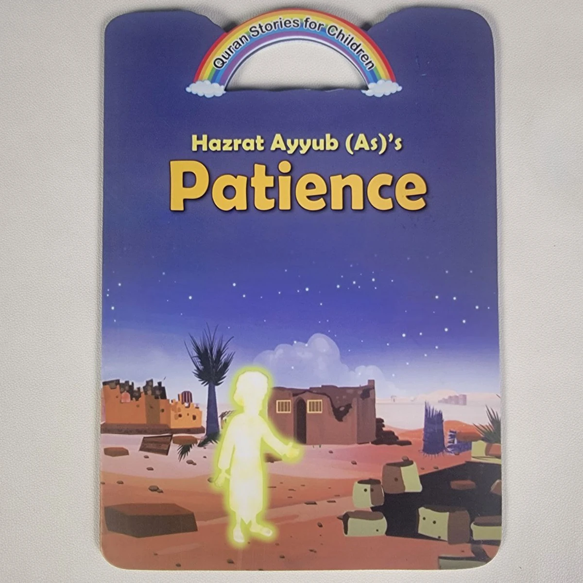 Quran Story [ Hazrat Ayyub (As)'s- Patience ]