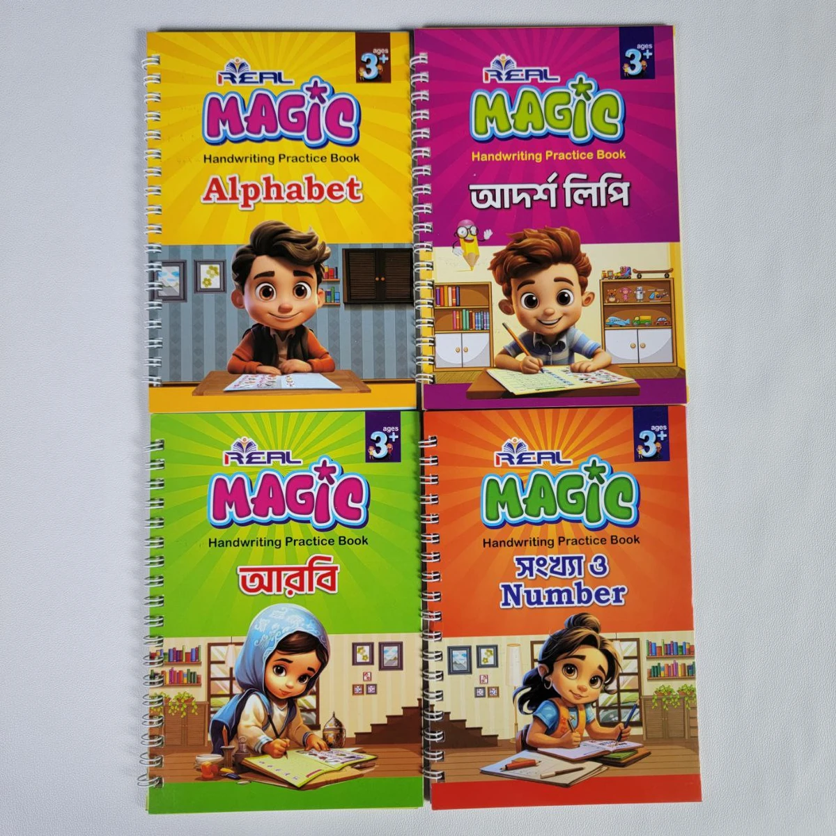 Magic Hand Writing Books (4-pieces)