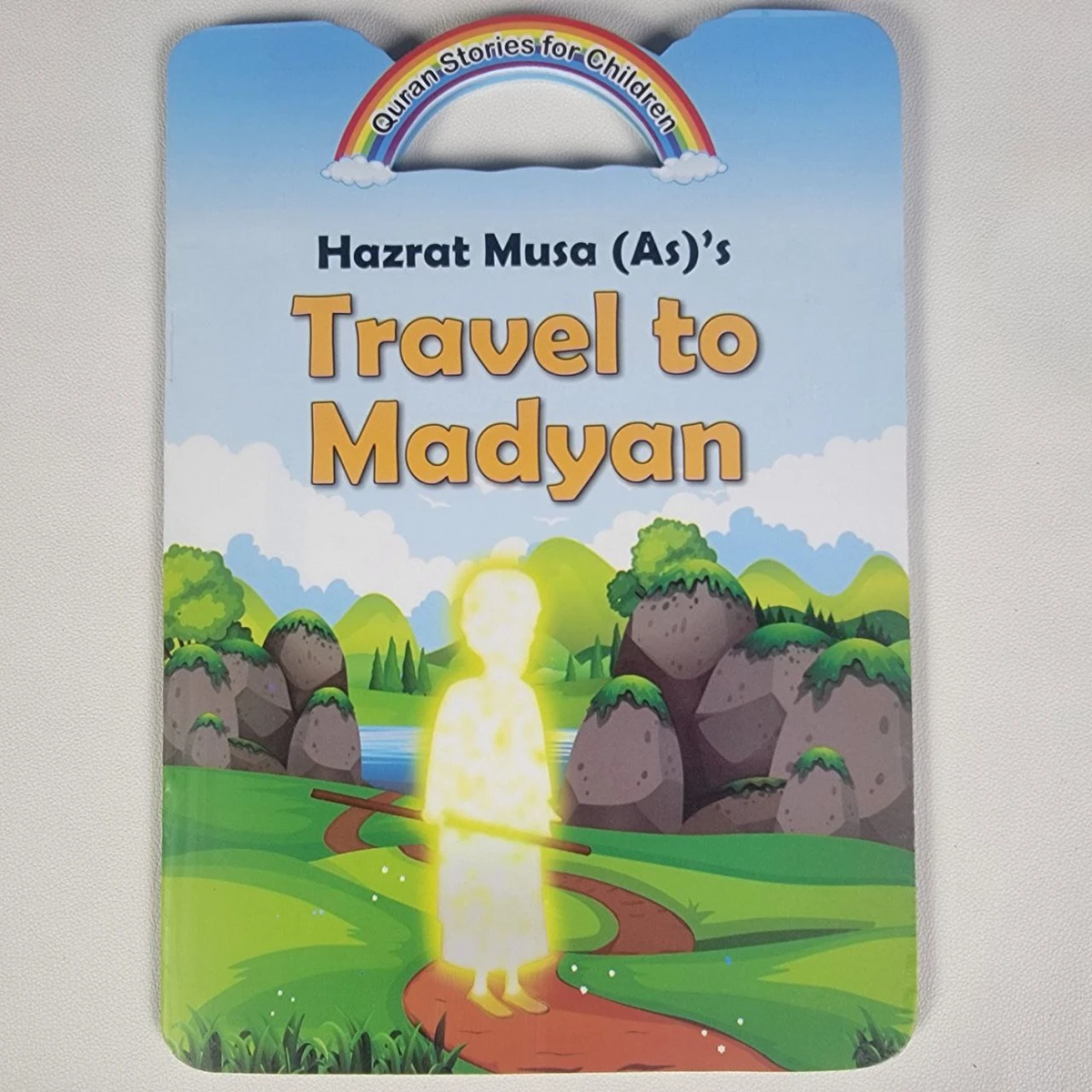 Quran Story [ Hazrat Musa (As)'s- Travel to Madyan ]