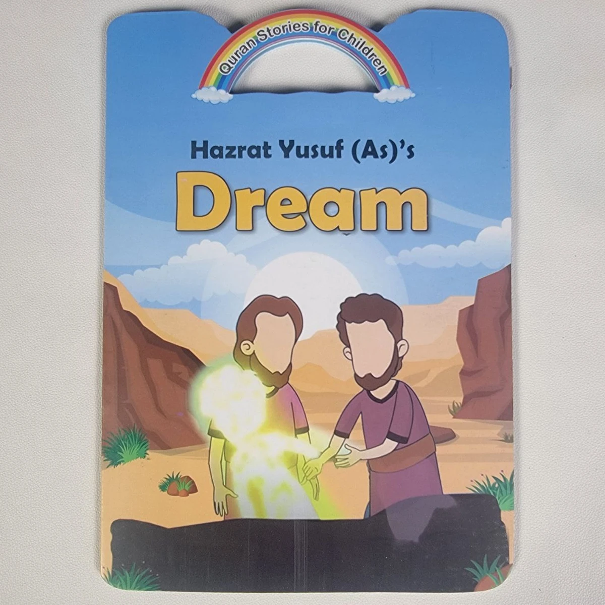 Quran Story [ Hazrat Yusuf (As)'s- Dream ]