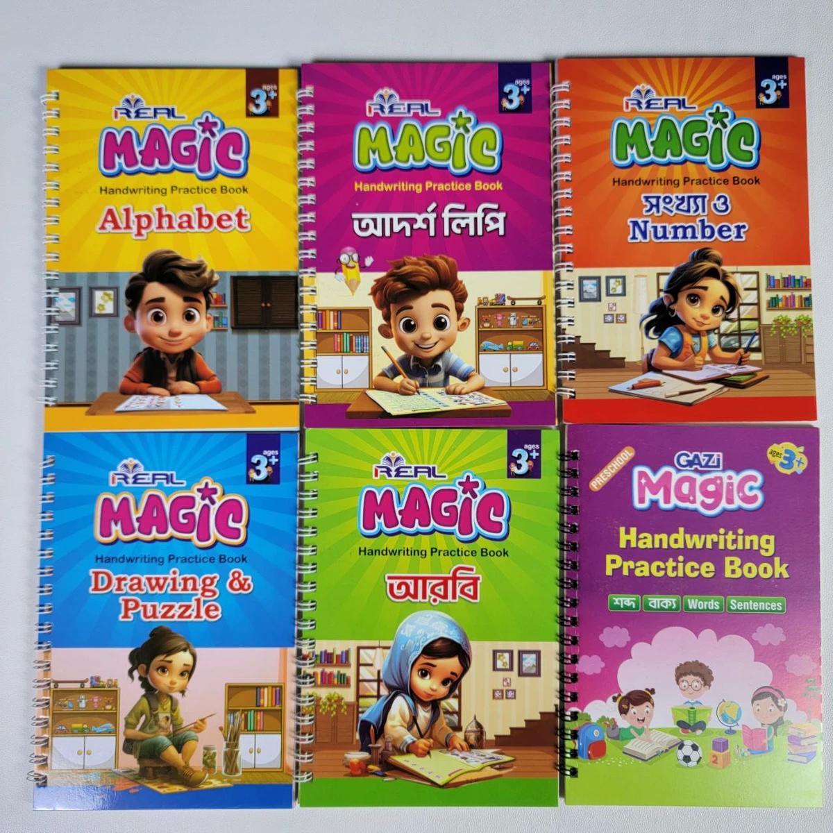 Magic Hand Writing Books (6-pieces)