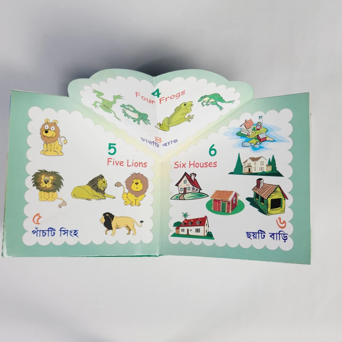 Education Pop-up Books (Alphabets, Good Habits, বর্ণমালা, Counting) - Image 8